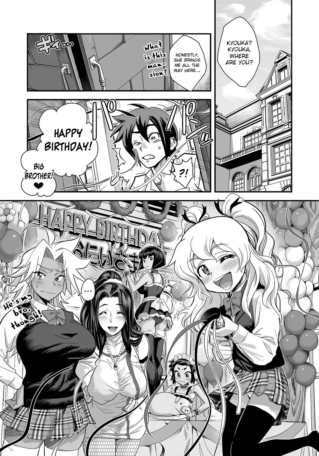 [Satou Kimiatsu - Tamatsuyada] Energy Kyo-ka!! ~Bakunyuu JK. Gachi Zeme Hatsujou Chuu!~ Fhentai - Page 38