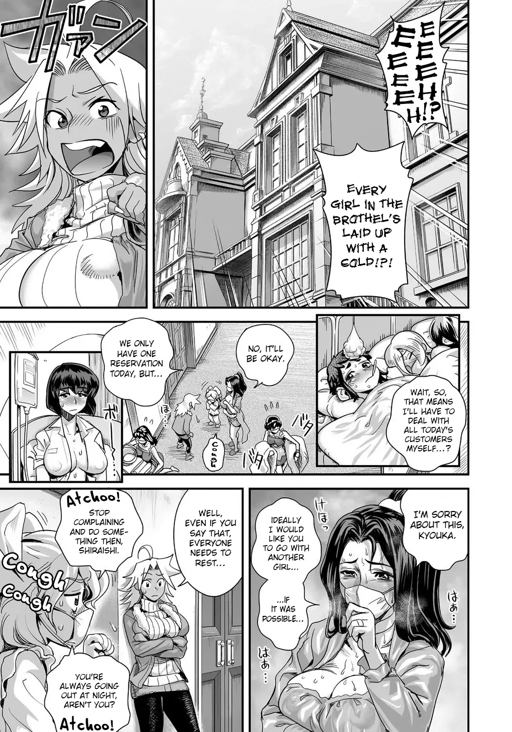 [Satou Kimiatsu - Tamatsuyada] Energy Kyo-ka!! ~Bakunyuu JK. Gachi Zeme Hatsujou Chuu!~ Fhentai - Page 56