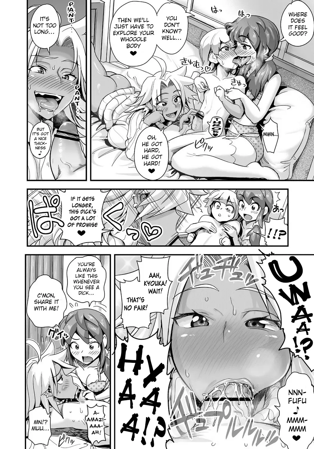 [Satou Kimiatsu - Tamatsuyada] Energy Kyo-ka!! ~Bakunyuu JK. Gachi Zeme Hatsujou Chuu!~ Fhentai - Page 63