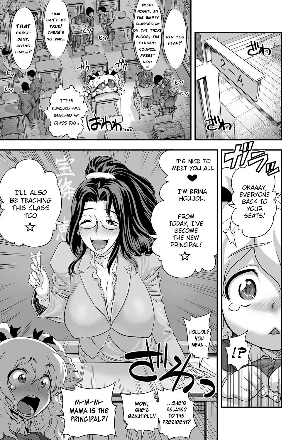 [Satou Kimiatsu - Tamatsuyada] Energy Kyo-ka!! ~Bakunyuu JK. Gachi Zeme Hatsujou Chuu!~ Fhentai - Page 78