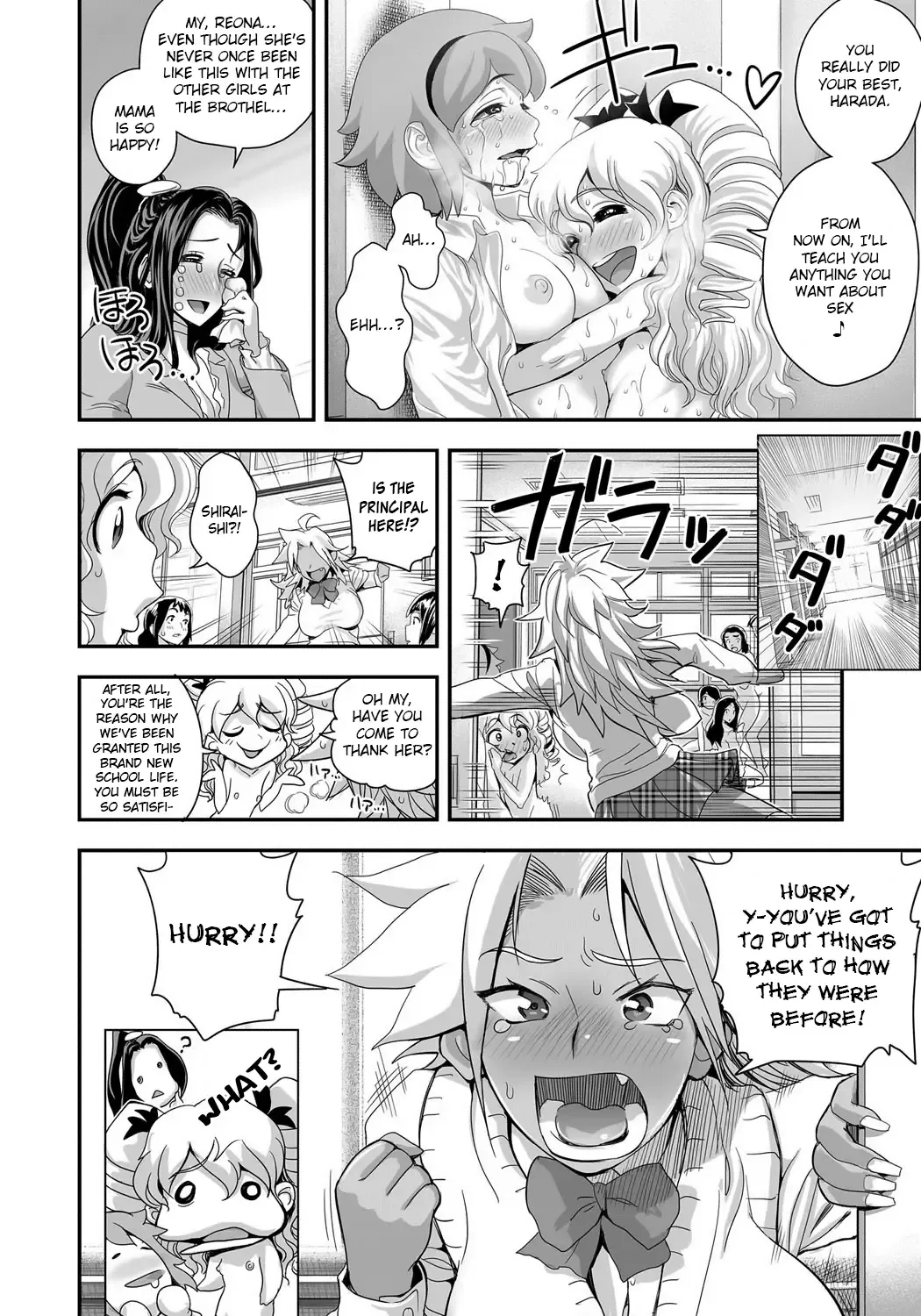 [Satou Kimiatsu - Tamatsuyada] Energy Kyo-ka!! ~Bakunyuu JK. Gachi Zeme Hatsujou Chuu!~ Fhentai - Page 89