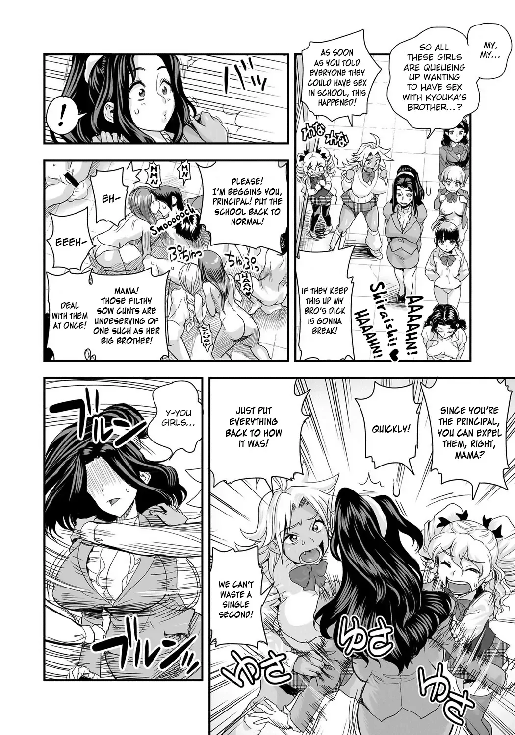 [Satou Kimiatsu - Tamatsuyada] Energy Kyo-ka!! ~Bakunyuu JK. Gachi Zeme Hatsujou Chuu!~ Fhentai - Page 93