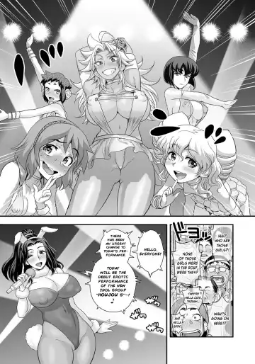 [Satou Kimiatsu - Tamatsuyada] Energy Kyo-ka!! ~Bakunyuu JK. Gachi Zeme Hatsujou Chuu!~ Fhentai - Page 150