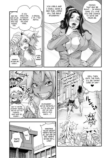 [Satou Kimiatsu - Tamatsuyada] Energy Kyo-ka!! ~Bakunyuu JK. Gachi Zeme Hatsujou Chuu!~ Fhentai - Page 95