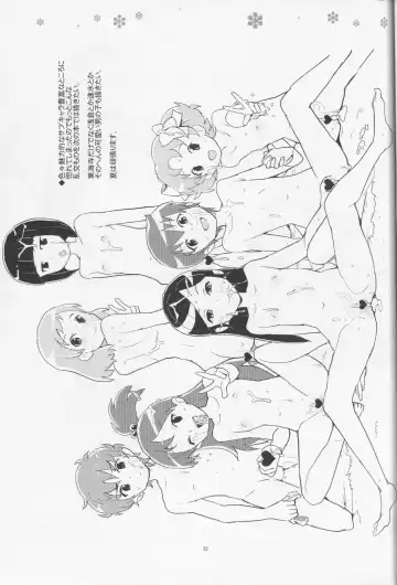 [Heriyama] HAPPY☆NOW!! Fhentai - Page 33