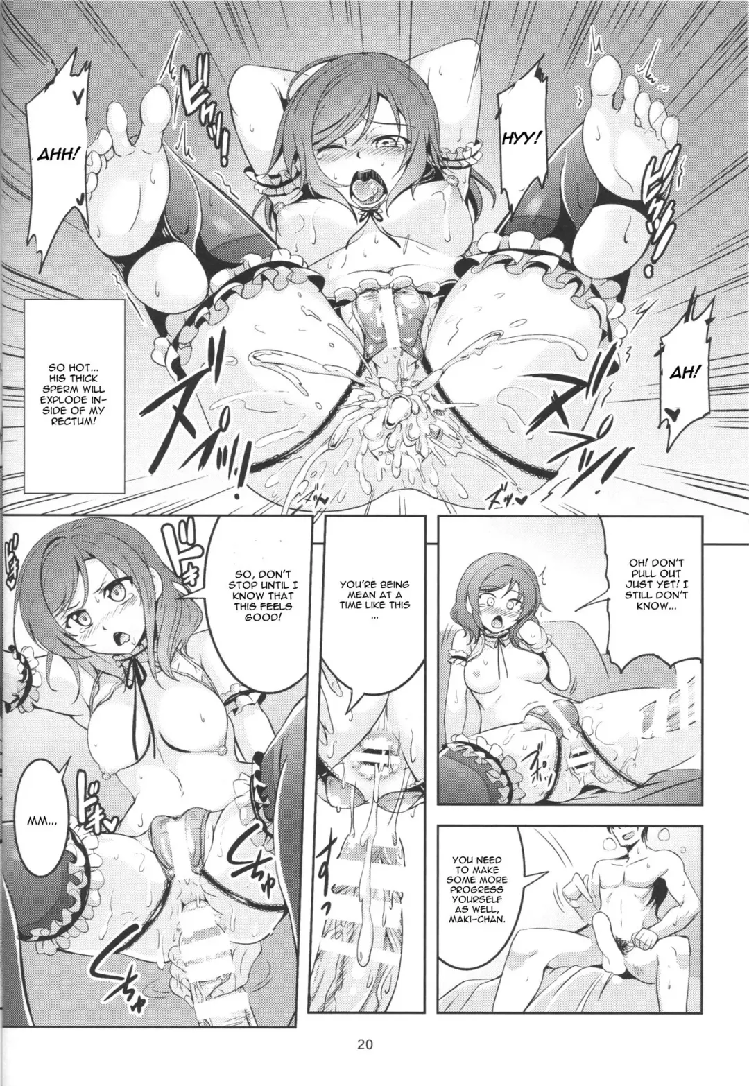 [Windart] Hime Shiri -MAKI HIP!!- Koi Hime Love Maki! 2.0 Fhentai - Page 21