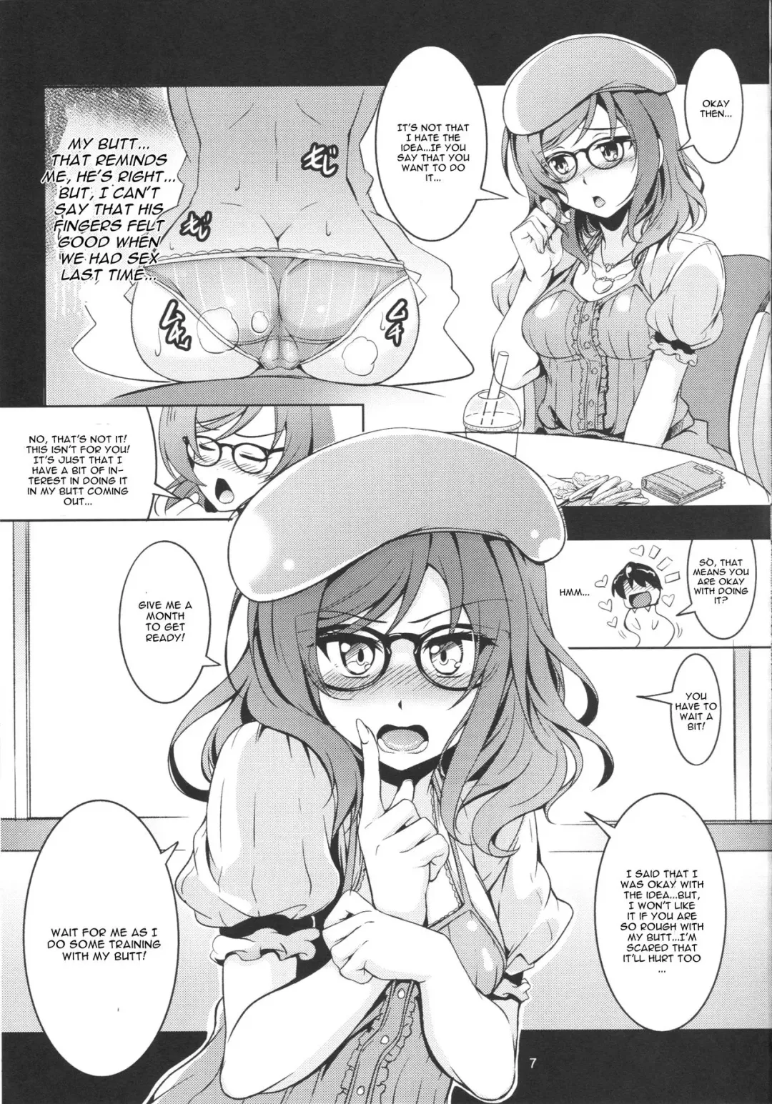 [Windart] Hime Shiri -MAKI HIP!!- Koi Hime Love Maki! 2.0 Fhentai - Page 8