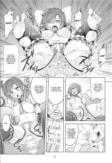 [Windart] Hime Shiri -MAKI HIP!!- Koi Hime Love Maki! 2.0 Fhentai - Page 21