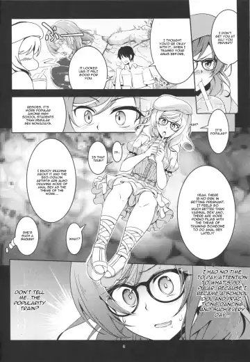 [Windart] Hime Shiri -MAKI HIP!!- Koi Hime Love Maki! 2.0 Fhentai - Page 7