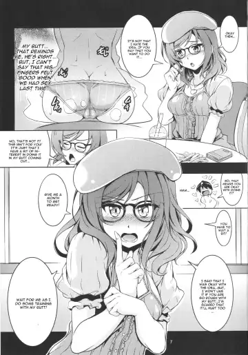 [Windart] Hime Shiri -MAKI HIP!!- Koi Hime Love Maki! 2.0 Fhentai - Page 8