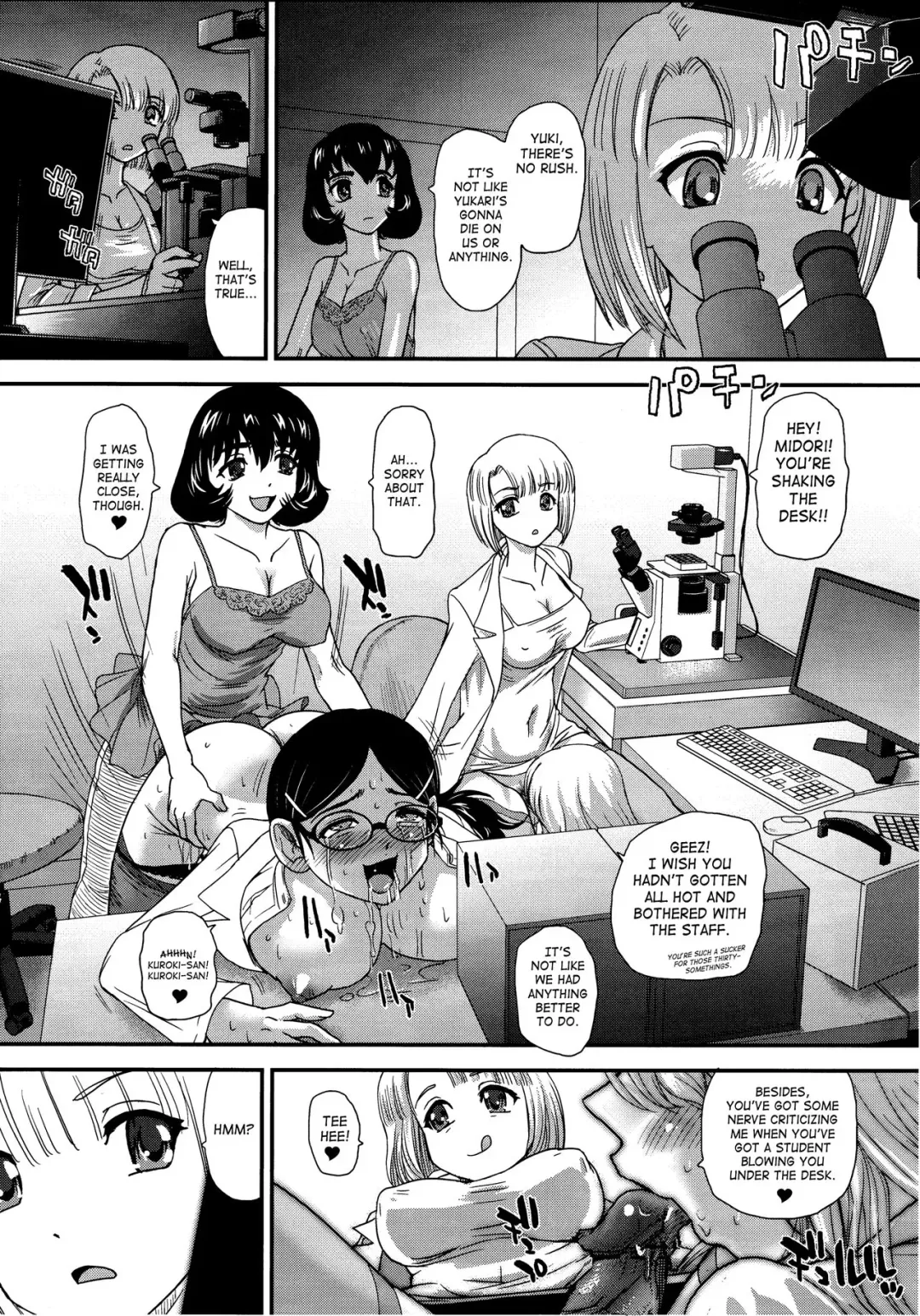 [Dulce-q] DR:II ep.6 ~Fukkatsusha-tachi~ (decensored) Fhentai - Page 15