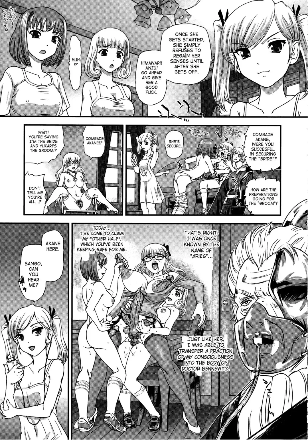 [Dulce-q] DR:II ep.6 ~Fukkatsusha-tachi~ (decensored) Fhentai - Page 8