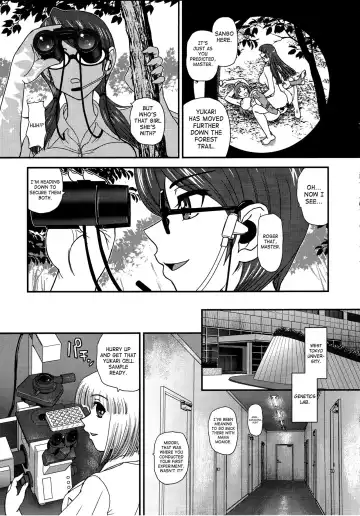 [Dulce-q] DR:II ep.6 ~Fukkatsusha-tachi~ (decensored) Fhentai - Page 14