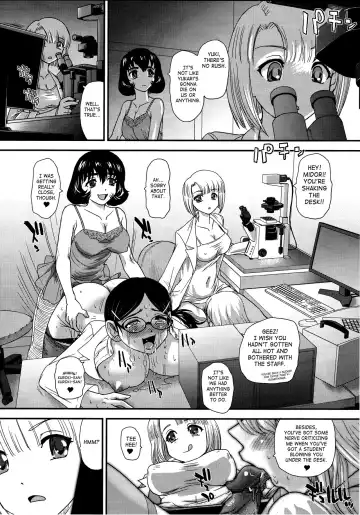 [Dulce-q] DR:II ep.6 ~Fukkatsusha-tachi~ (decensored) Fhentai - Page 15
