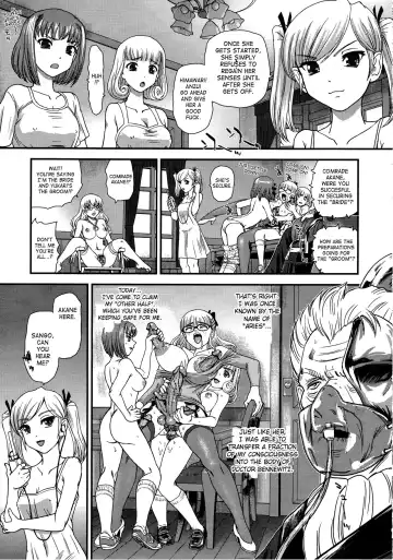 [Dulce-q] DR:II ep.6 ~Fukkatsusha-tachi~ (decensored) Fhentai - Page 8