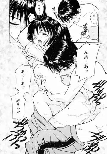 [Tanaka Yutaka] Kimochiii Hakken Fhentai - Page 67