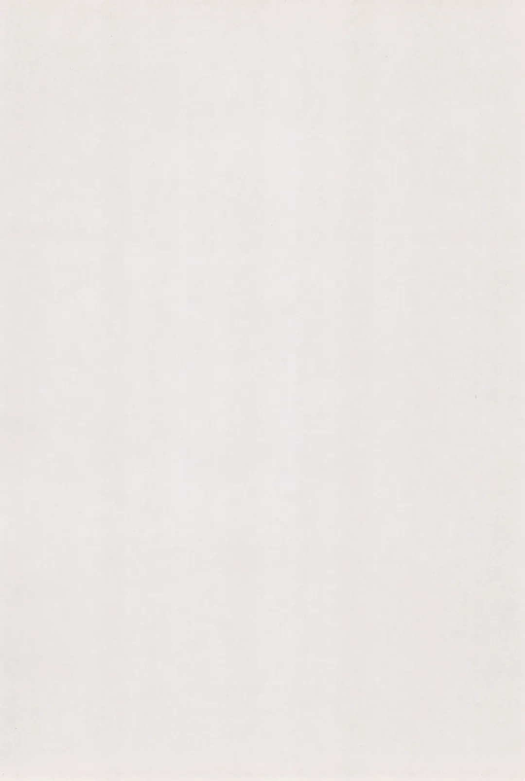 [Syowmaru] edel Prinzessin Fhentai - Page 4