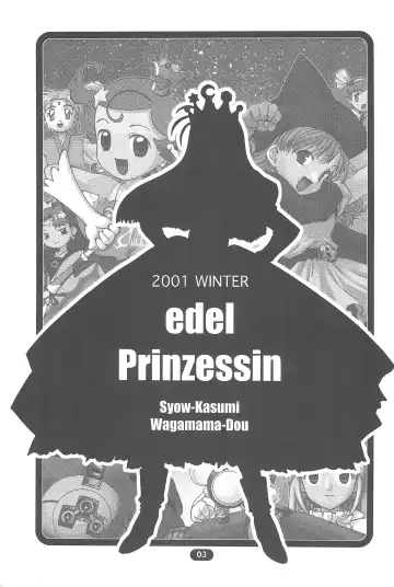 [Syowmaru] edel Prinzessin Fhentai - Page 5