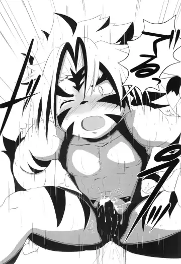 [Shinta] Shikigami Biyori Fhentai - Page 11