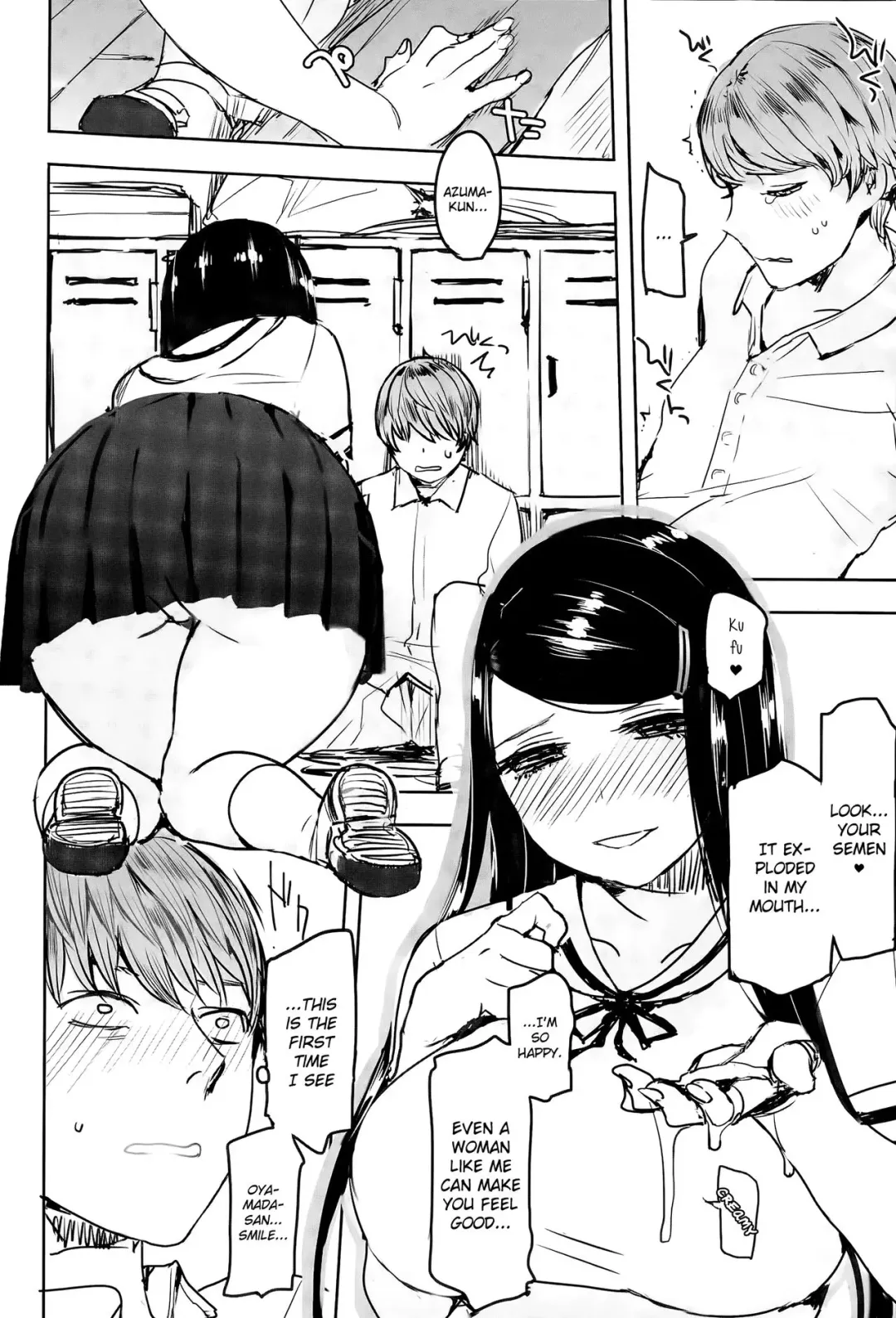 [C.meiko] Chikazuite | Approaching Fhentai - Page 14