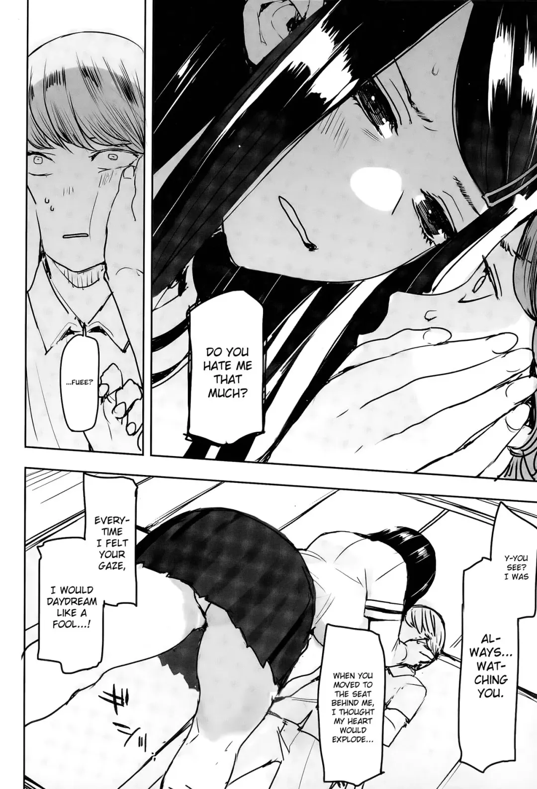 [C.meiko] Chikazuite | Approaching Fhentai - Page 6