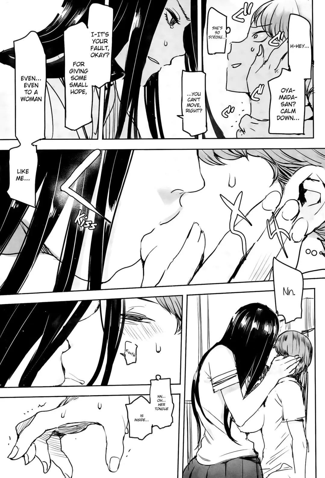 [C.meiko] Chikazuite | Approaching Fhentai - Page 7