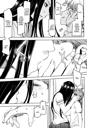 [C.meiko] Chikazuite | Approaching Fhentai - Page 7