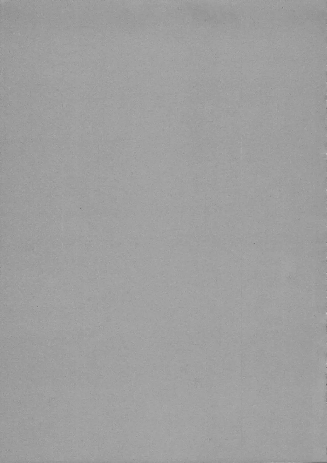 [Moonlight] kiss me ellie Fhentai - Page 18