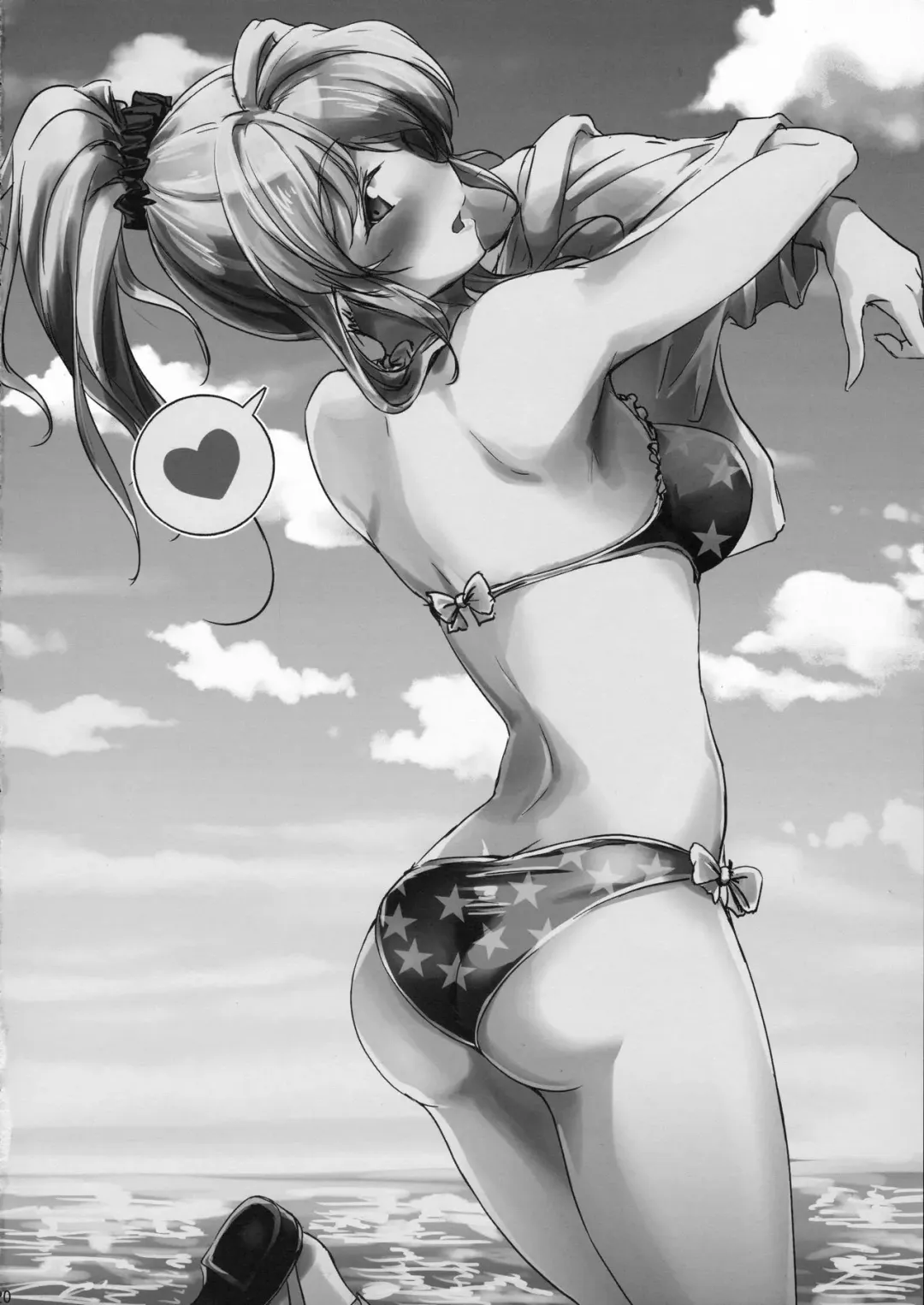 [Moonlight] kiss me ellie Fhentai - Page 19