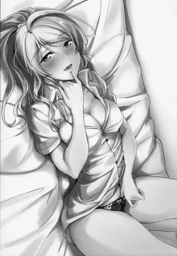 [Moonlight] kiss me ellie Fhentai - Page 2