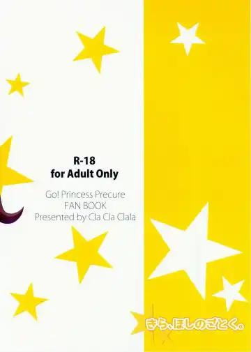 [Aokura Shou] Kira, Hoshi no gotoku. Fhentai - Page 26