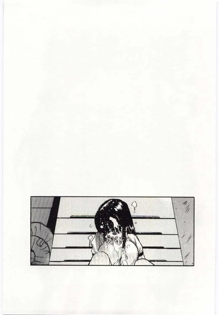 [Tanaka Yutaka] Tsuki to Sakuranbo Fhentai - Page 80