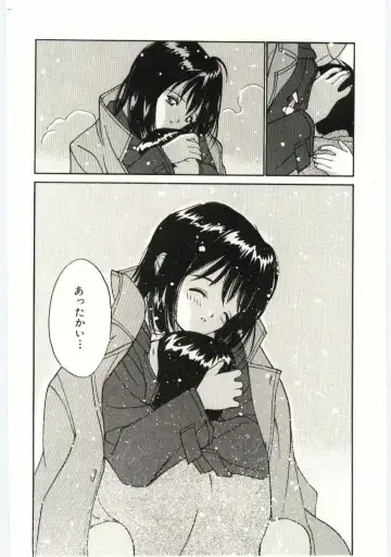 [Tanaka Yutaka] Tsuki to Sakuranbo Fhentai - Page 111