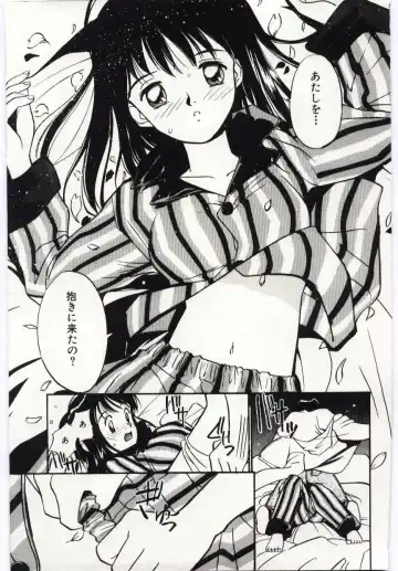 [Tanaka Yutaka] Tsuki to Sakuranbo Fhentai - Page 90