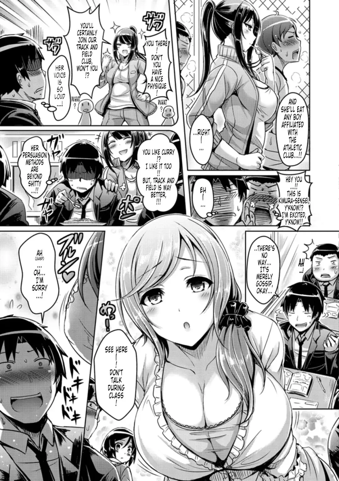 [Okumoto Yuuta] Two Hunters Fhentai - Page 3