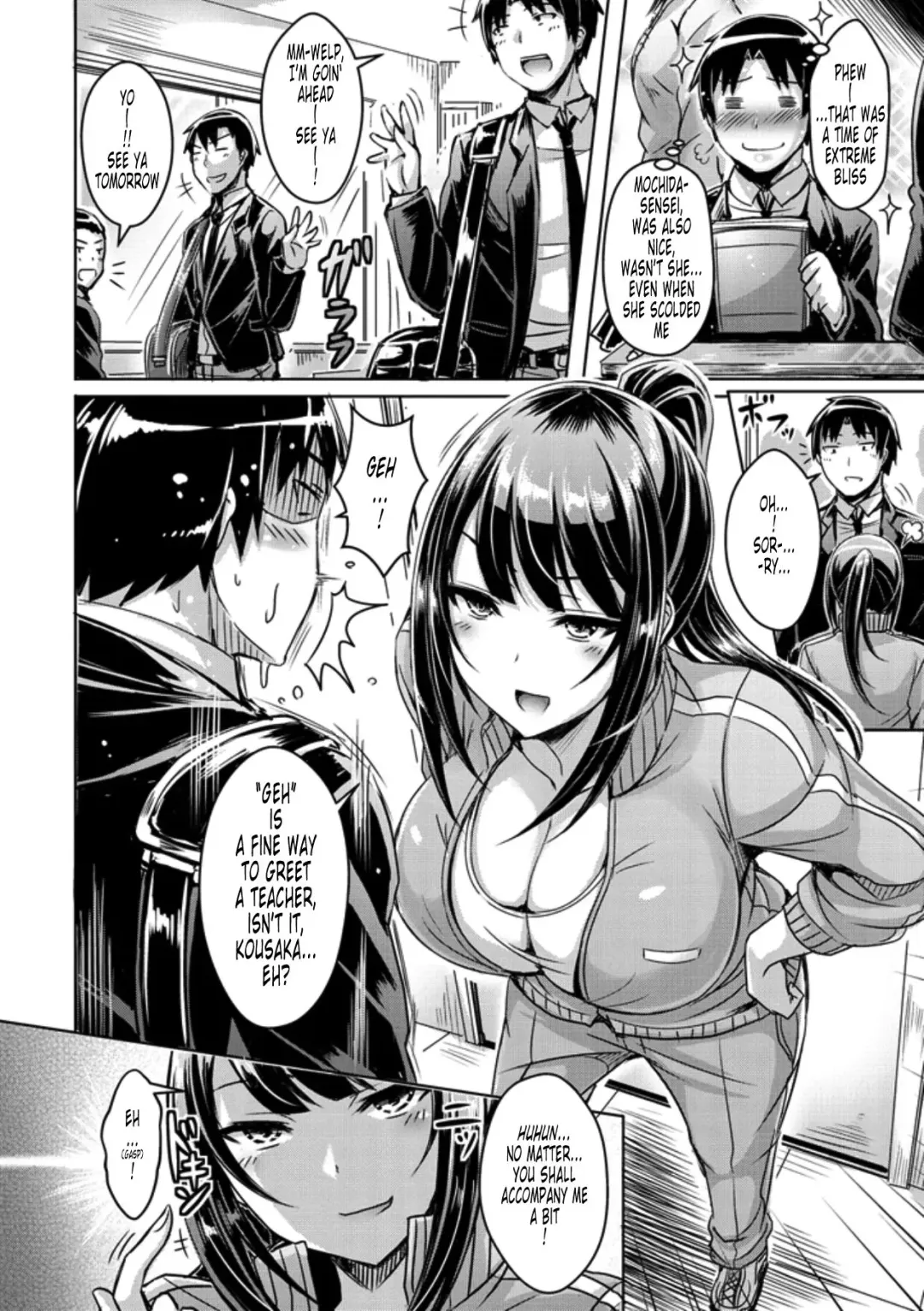 [Okumoto Yuuta] Two Hunters Fhentai - Page 4