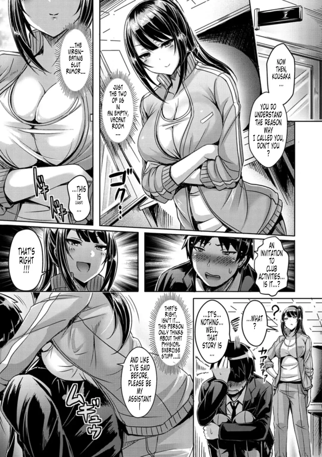 [Okumoto Yuuta] Two Hunters Fhentai - Page 5