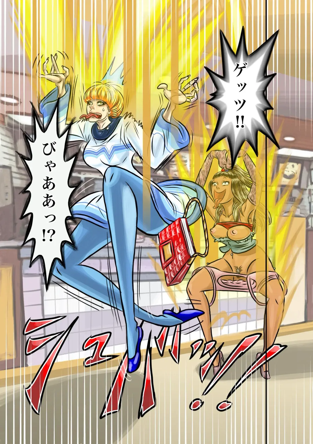 [Jpeg] TSF2 Fhentai - Page 11