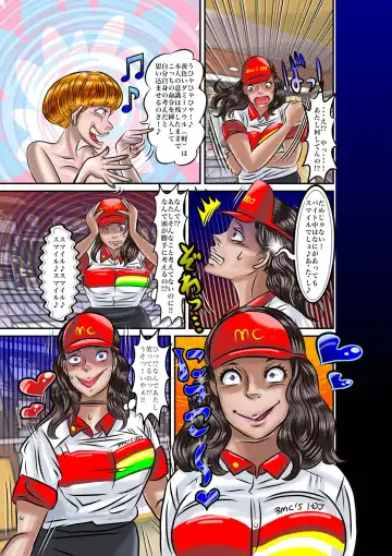 [Jpeg] TSF2 Fhentai - Page 23