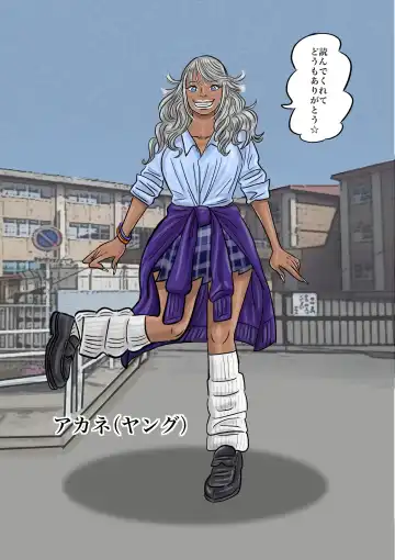 [Jpeg] TSF2 Fhentai - Page 65