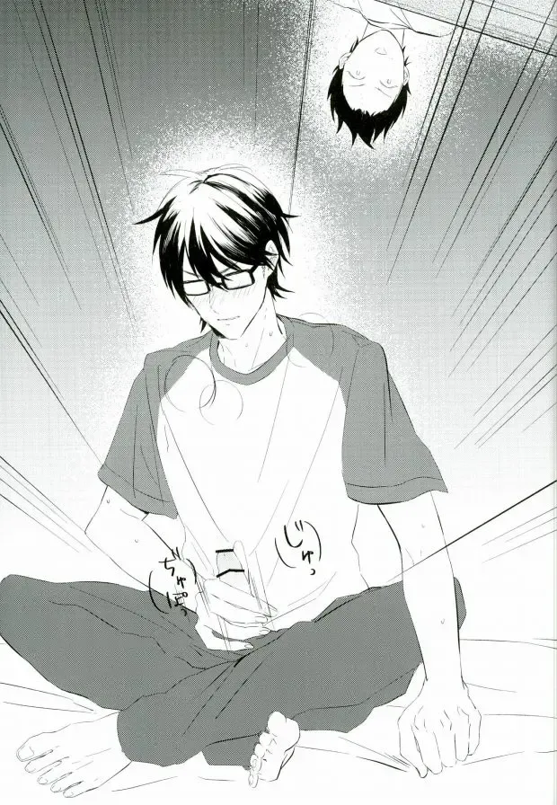 [Nori Imoo] Hakudaku Iro no Netsujou Fhentai - Page 24