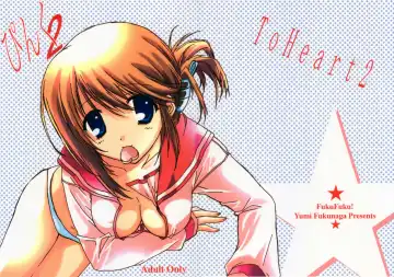 [Fukunaga Yumi] Pink 2 Fhentai - Page 27