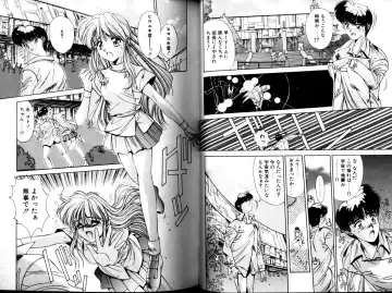 [Yuuki] Matataki Fhentai - Page 19