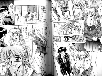 [Yuuki] Matataki Fhentai - Page 26