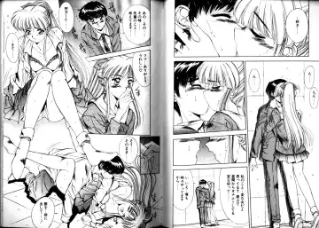 [Yuuki] Matataki Fhentai - Page 30