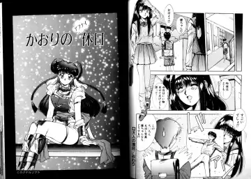 [Yuuki] Matataki Fhentai - Page 41