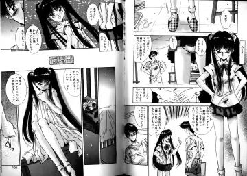 [Yuuki] Matataki Fhentai - Page 50