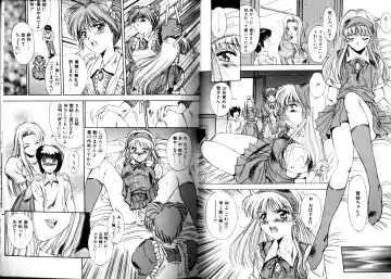 [Yuuki] Matataki Fhentai - Page 56