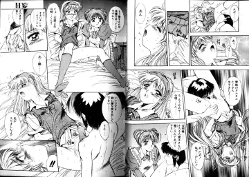 [Yuuki] Matataki Fhentai - Page 58