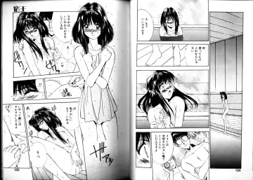 [Yuuki] Matataki Fhentai - Page 65